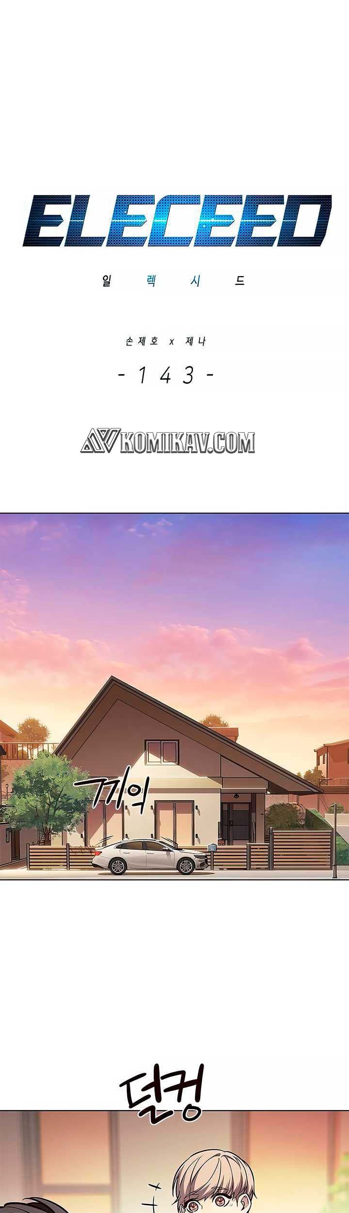 Baca Manhwa Eleceed Chapter 143 Gambar 2