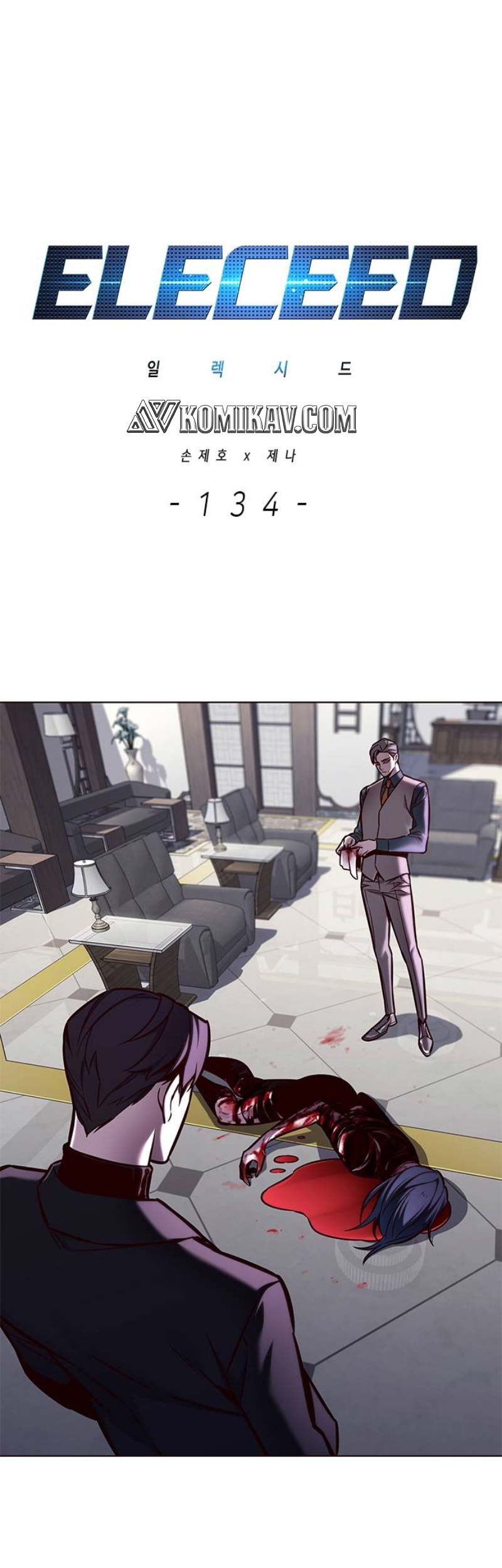 Baca Manhwa Eleceed Chapter 134 Gambar 2