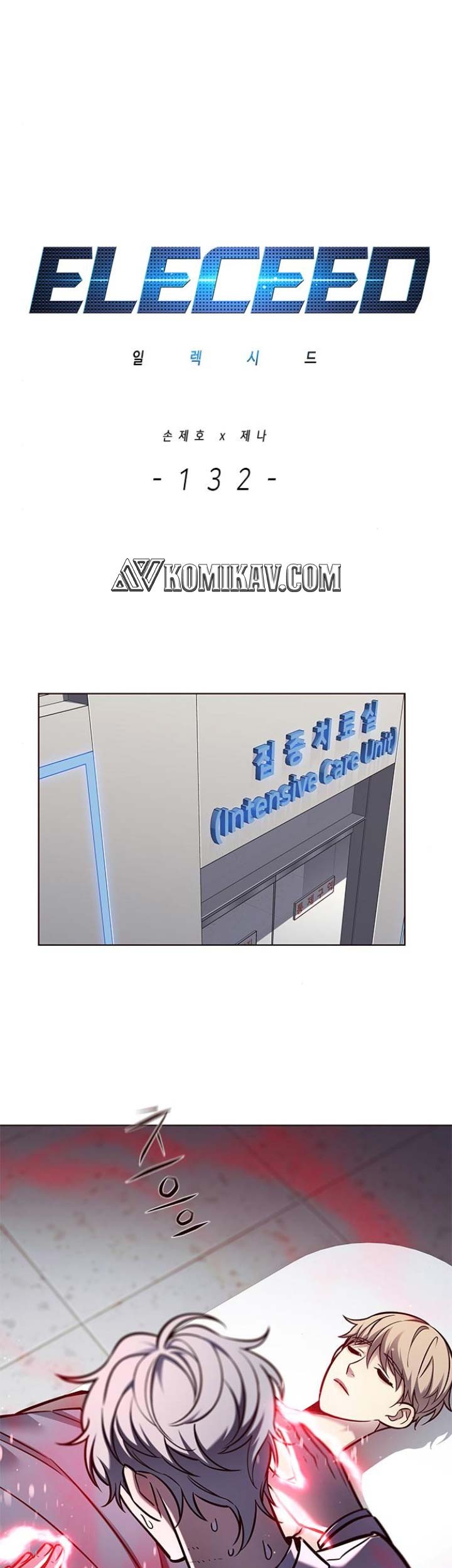Baca Manhwa Eleceed Chapter 132 Gambar 2