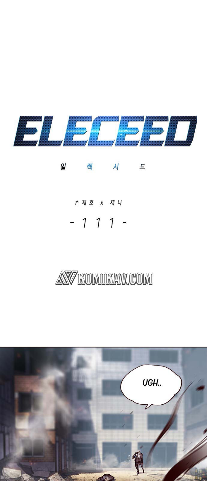 Baca Manhwa Eleceed Chapter 111 Gambar 2
