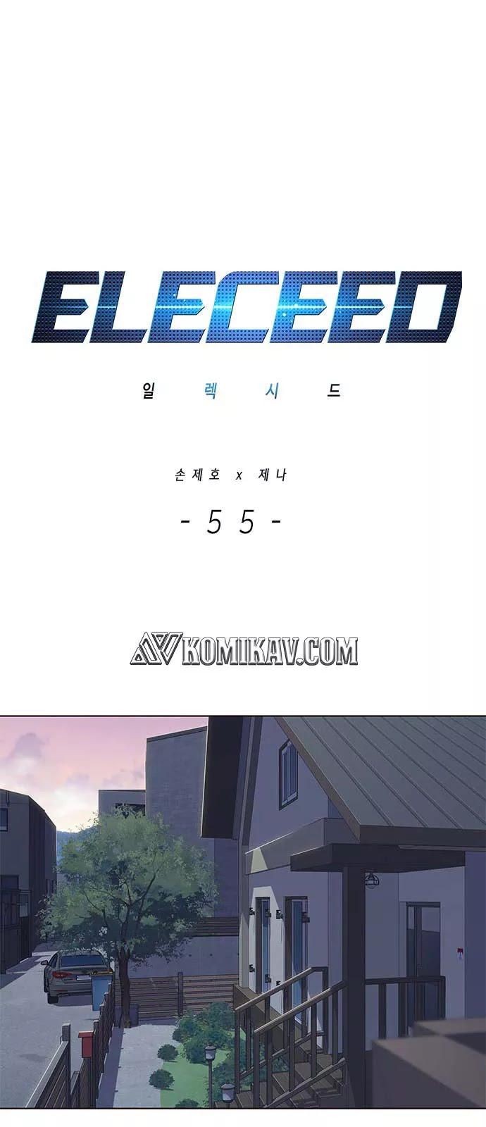 Baca Manhwa Eleceed Chapter 55 Gambar 2