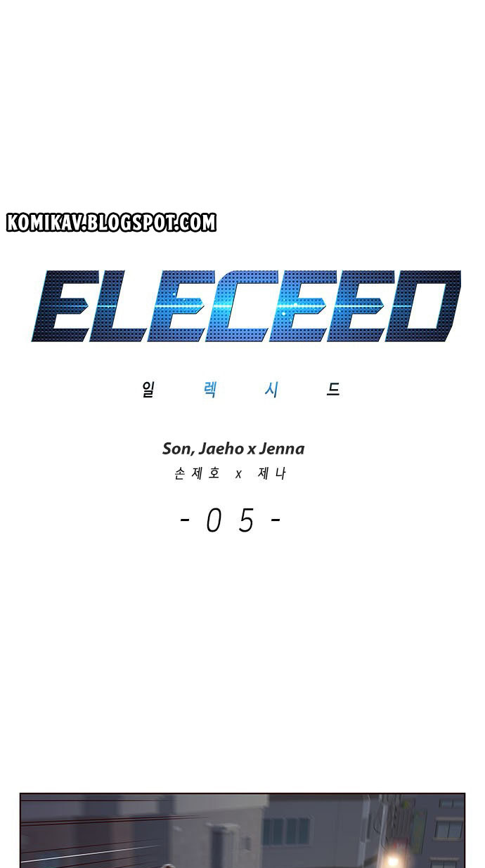 Komik Eleceed - Chapter 5