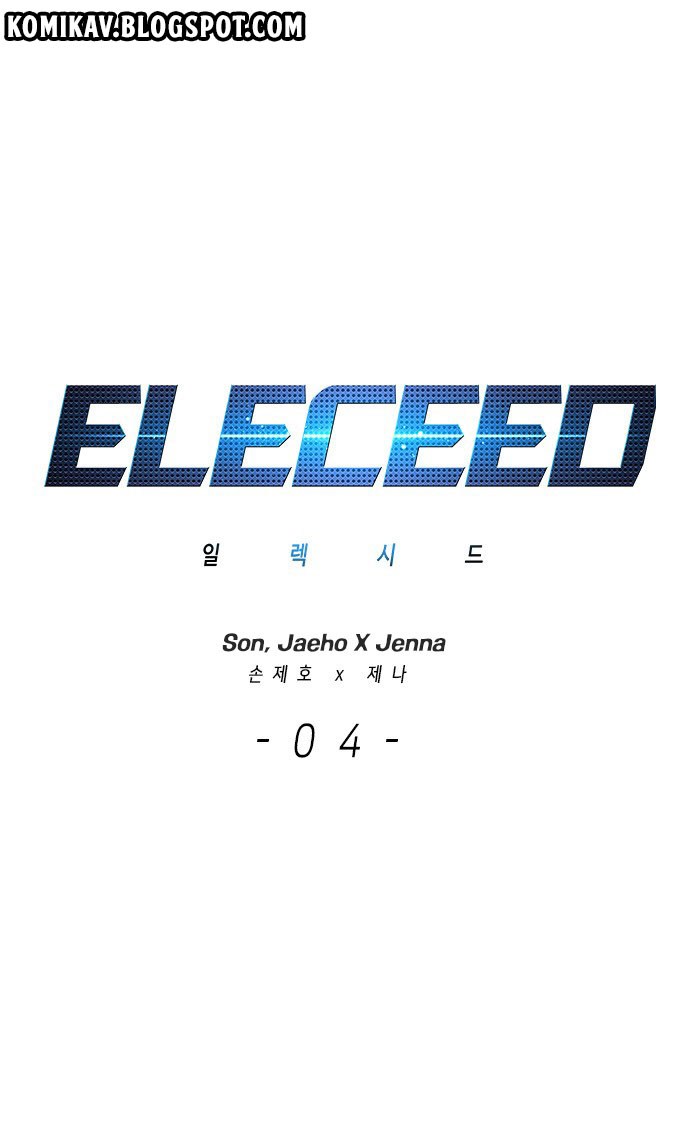 Komik Eleceed - Chapter 4