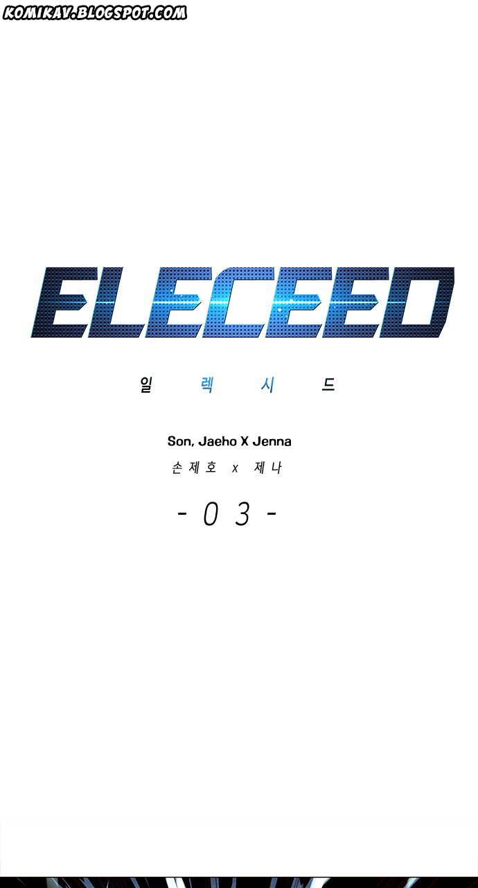 Komik Eleceed - Chapter 3