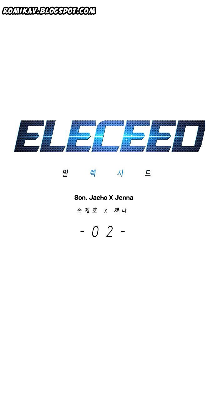 Komik Eleceed - Chapter 2