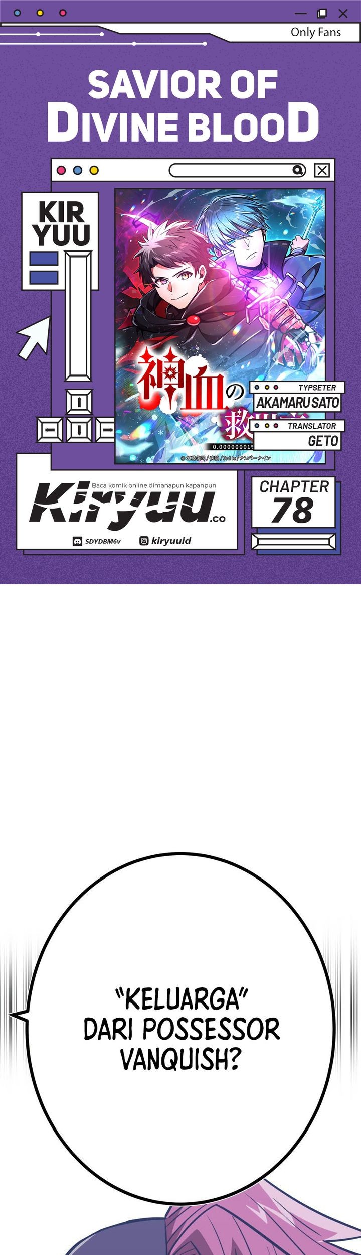 Komik Savior of Divine Blood ~Draw Out 0.00000001% to Become the Strongest~ - Chapter 78