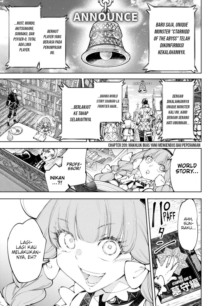 Baca Manga Shangri-La Frontier ~ Kusoge Hunter, Kamige ni Idoman to su~ Chapter 209 Gambar 2