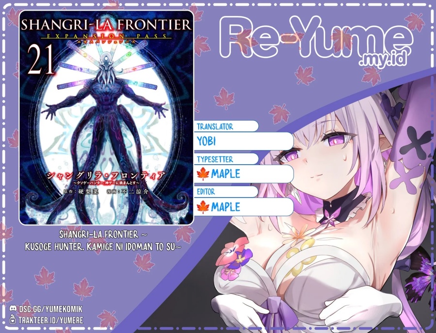 Komik Shangri-La Frontier ~ Kusoge Hunter, Kamige ni Idoman to su~ - Chapter 206