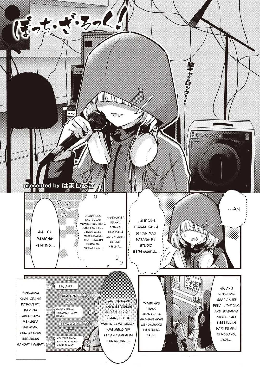Komik Bocchi the Rock! - Chapter 86
