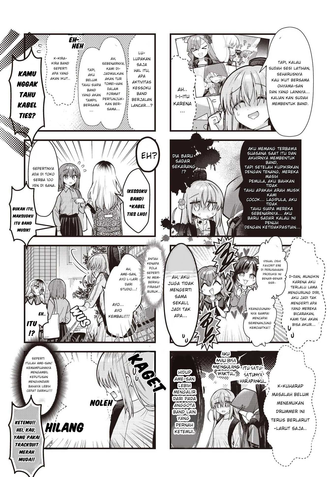 Baca Manga Bocchi the Rock! Chapter 86 Gambar 2