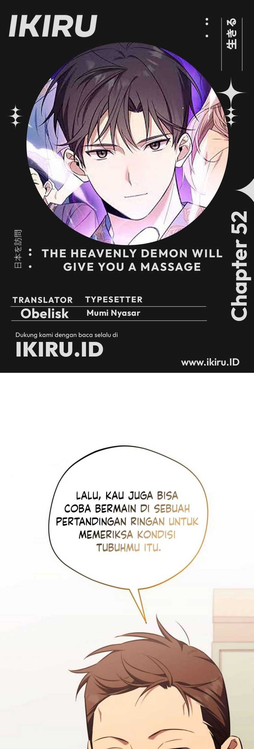 Komik The Heavenly Demon Will Give You a Massage - Chapter 52