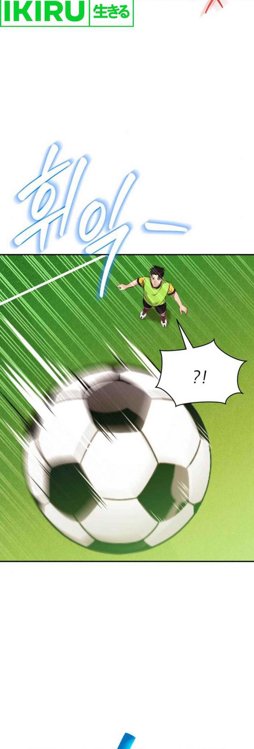 The Heavenly Demon Will Give You a Massage Chapter 52 Gambar 15