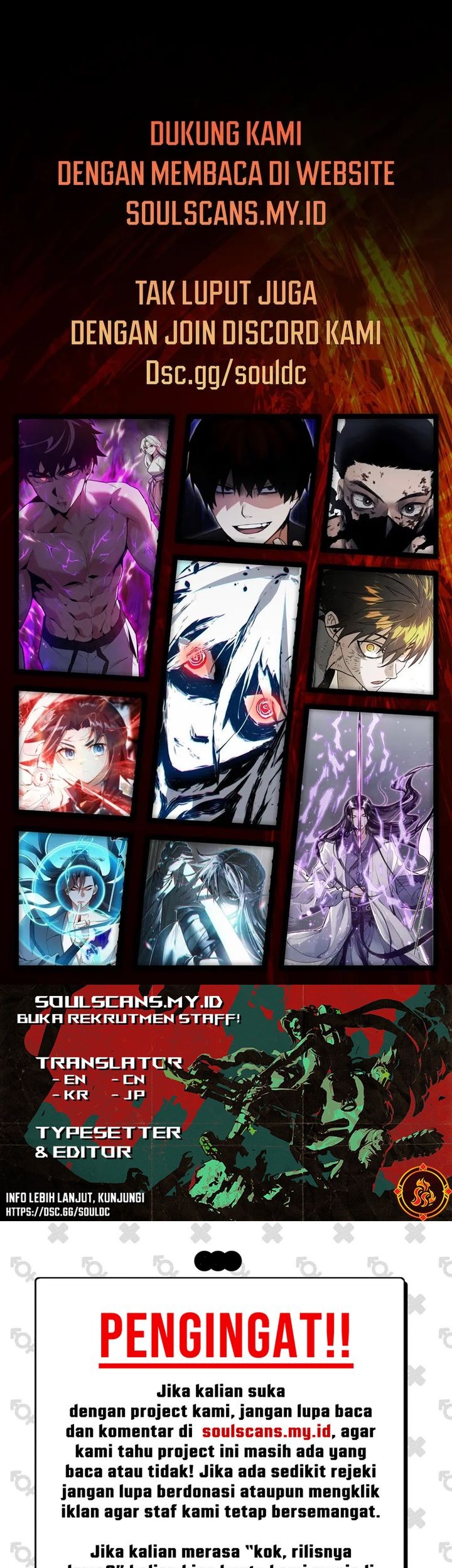 Komik Da Xiang Wuxing - Chapter 127