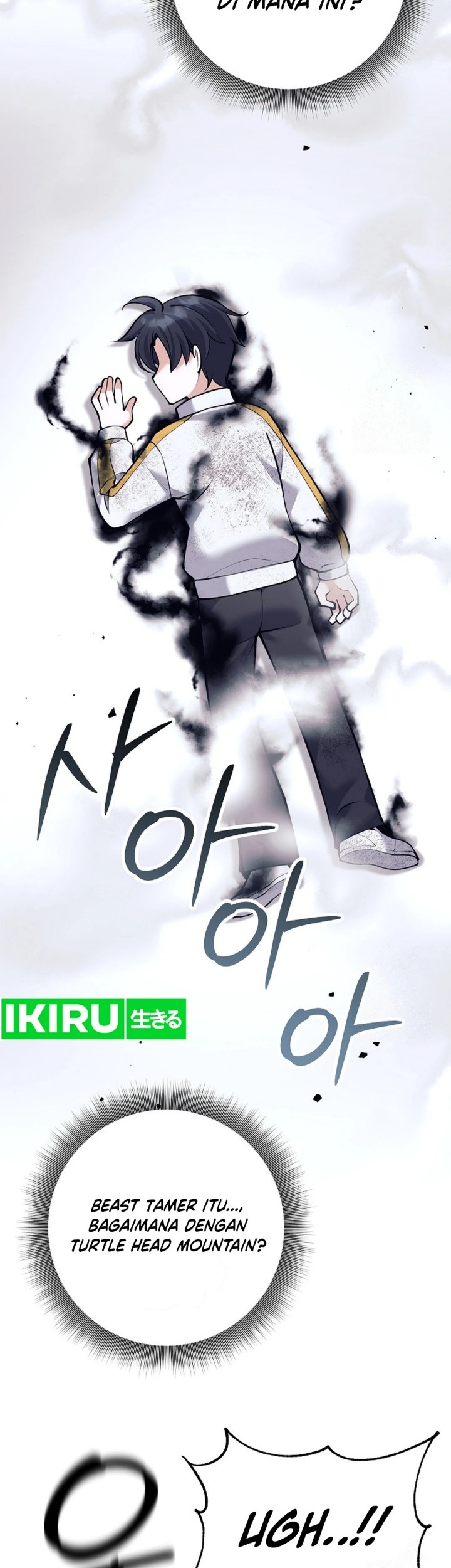 Weapon-Eating Bastard Chapter 13 Gambar 6