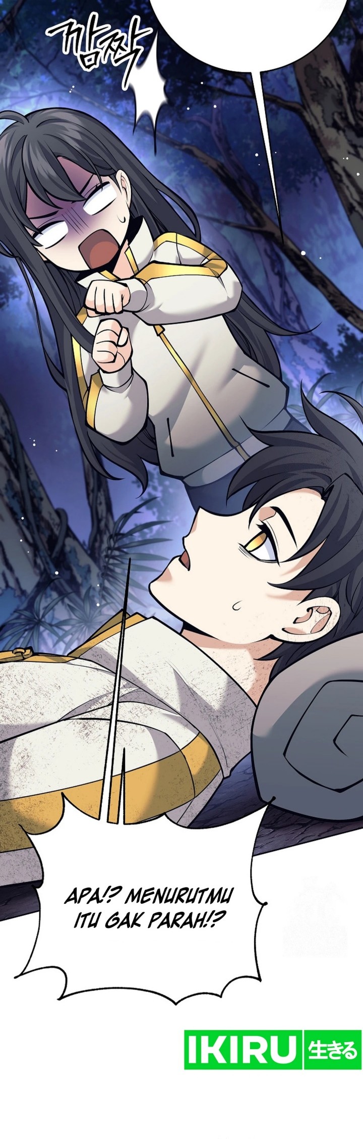 Weapon-Eating Bastard Chapter 13 Gambar 20