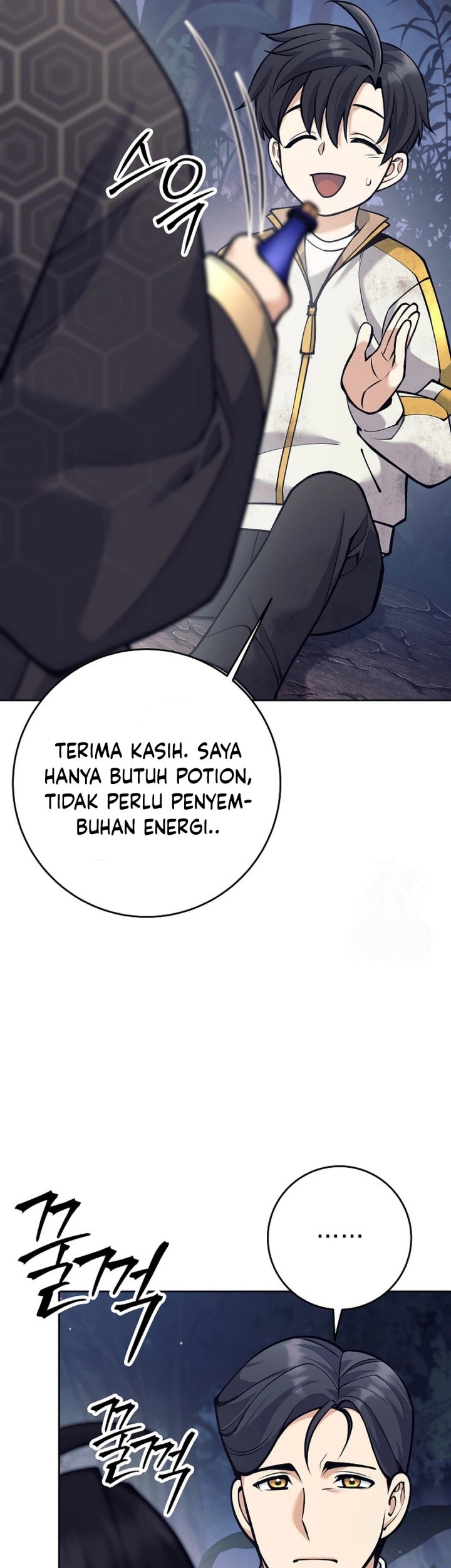 Weapon-Eating Bastard Chapter 13 Gambar 25