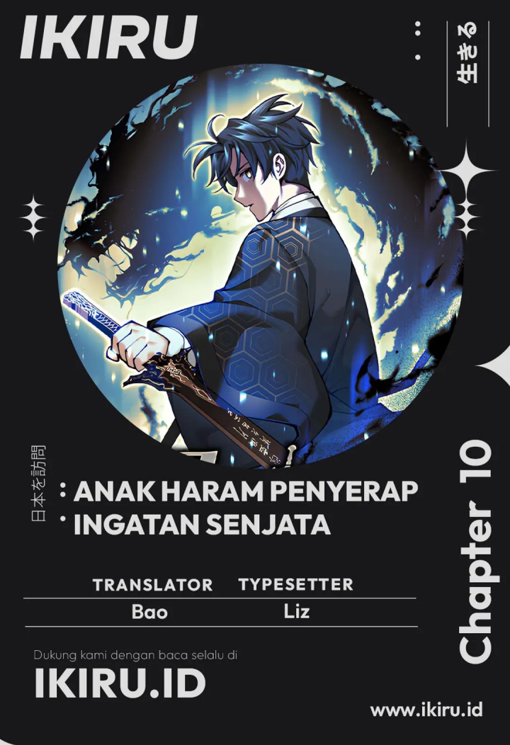 Komik Weapon-Eating Bastard - Chapter 10