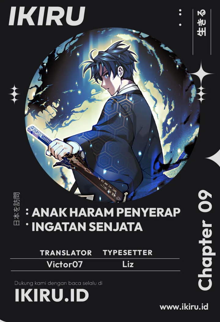 Komik Weapon-Eating Bastard - Chapter 09
