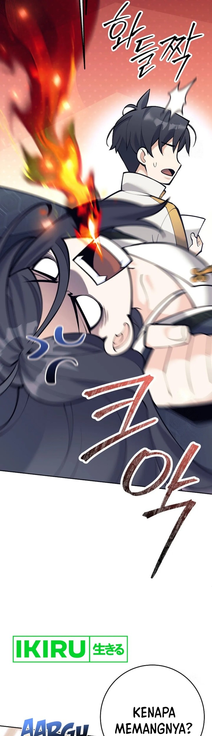 Weapon-Eating Bastard Chapter 07 Gambar 10