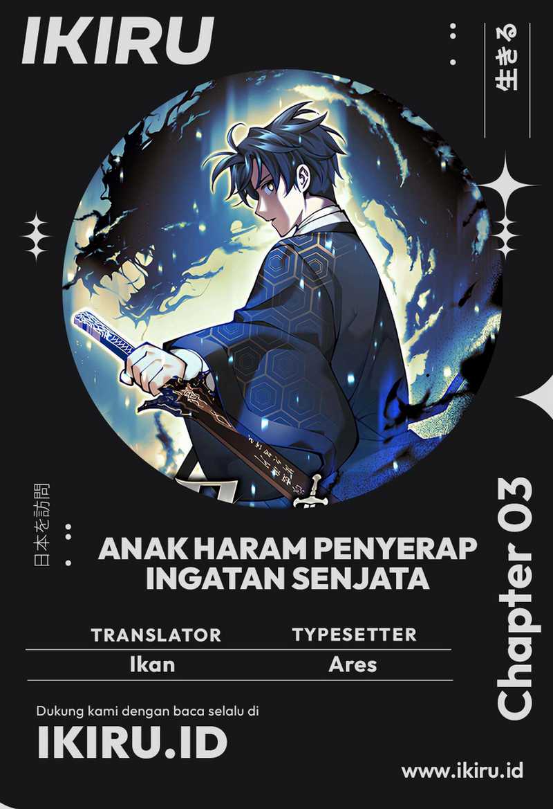 Komik Weapon-Eating Bastard - Chapter 03