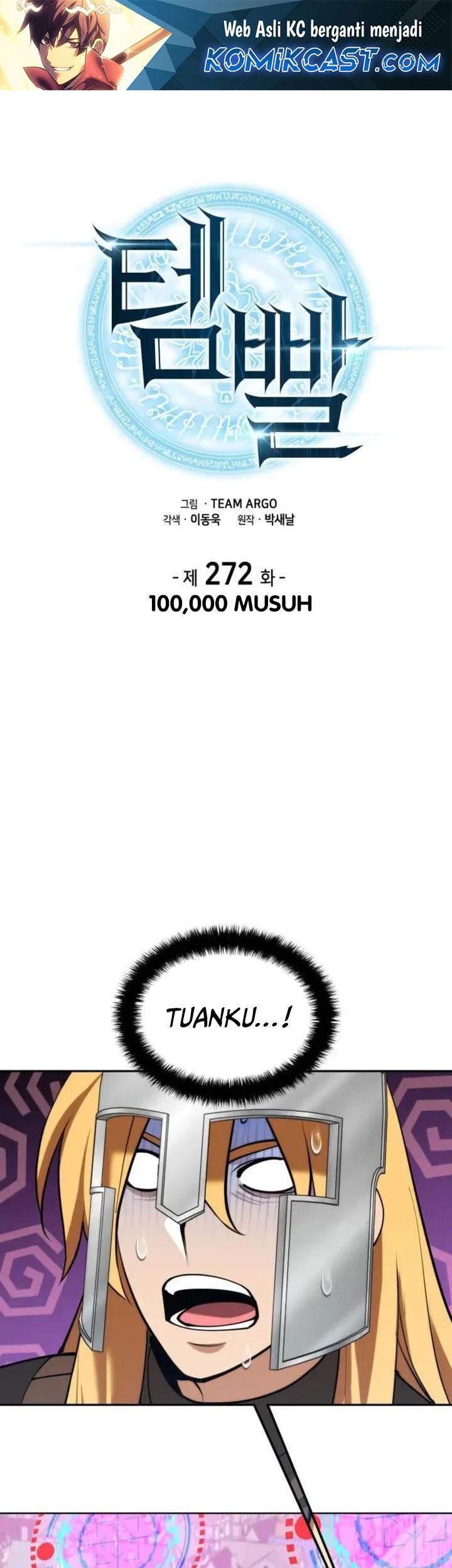 Baca Manhwa Overgeared Chapter 272 Gambar 2