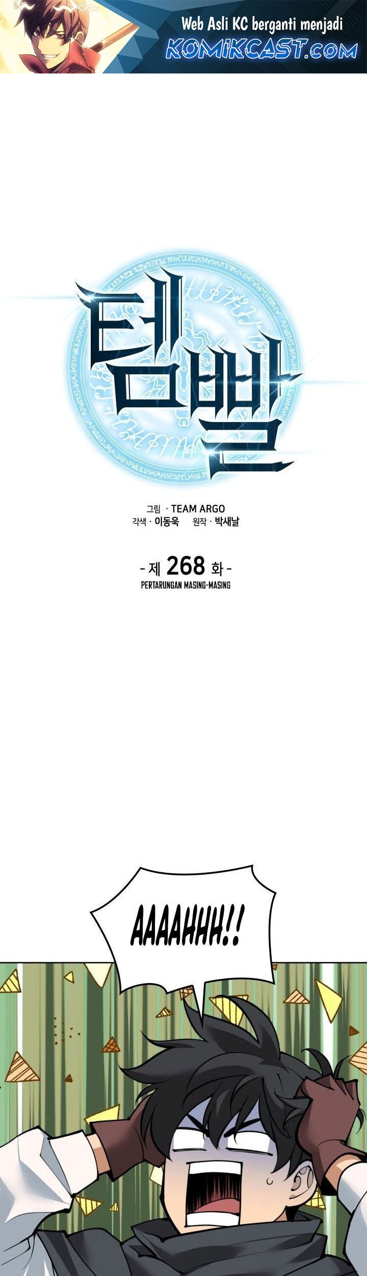 Baca Manhwa Overgeared Chapter 268 Gambar 2