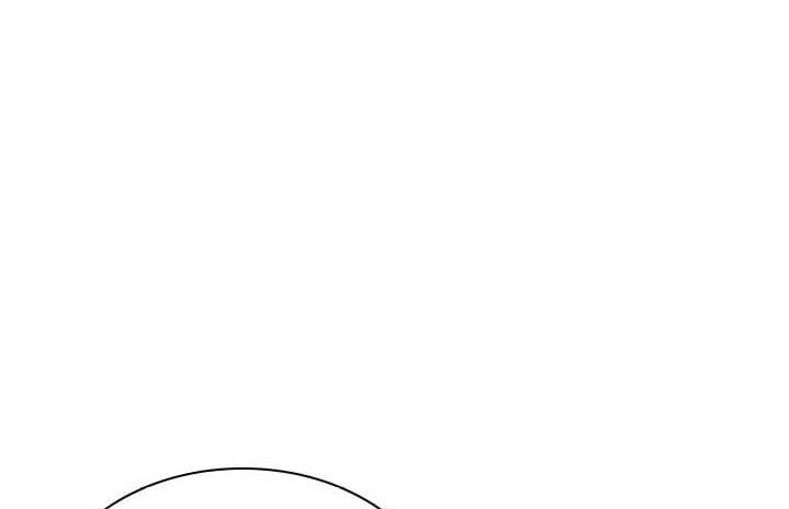 Overgeared Chapter 259 Gambar 17