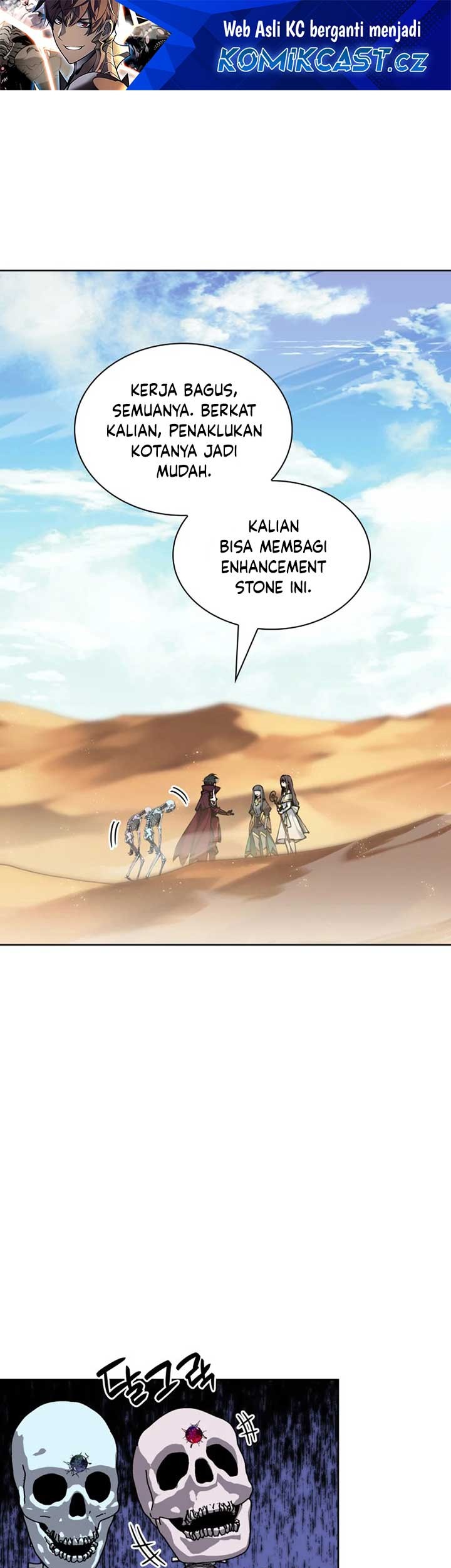 Baca Manhwa Overgeared Chapter 246 Gambar 2