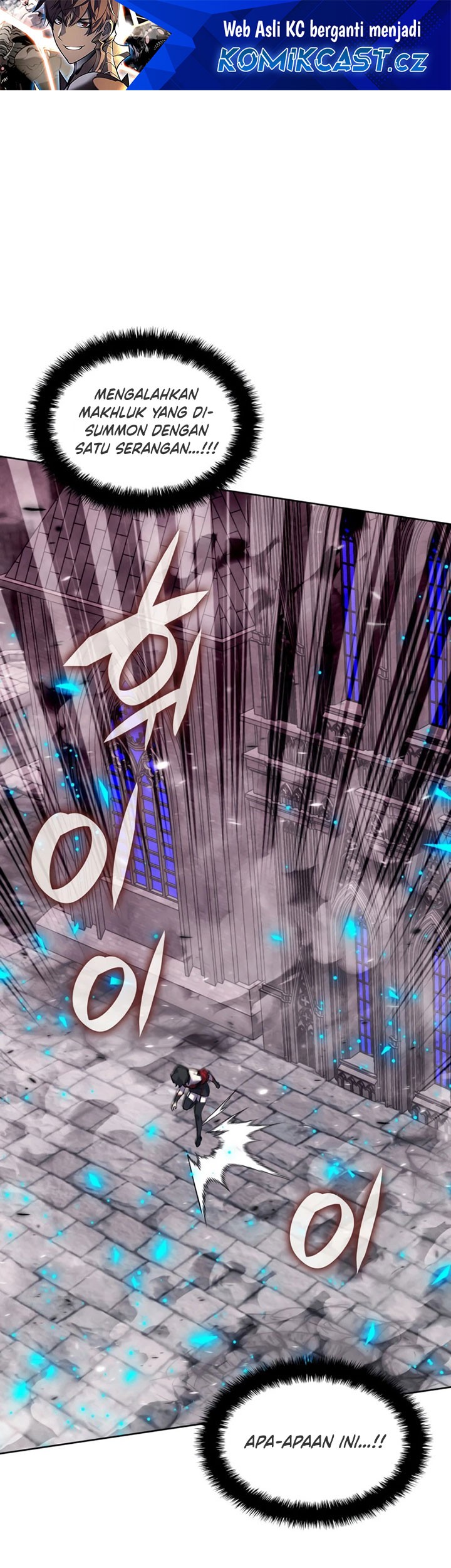Baca Manhwa Overgeared Chapter 245 Gambar 2