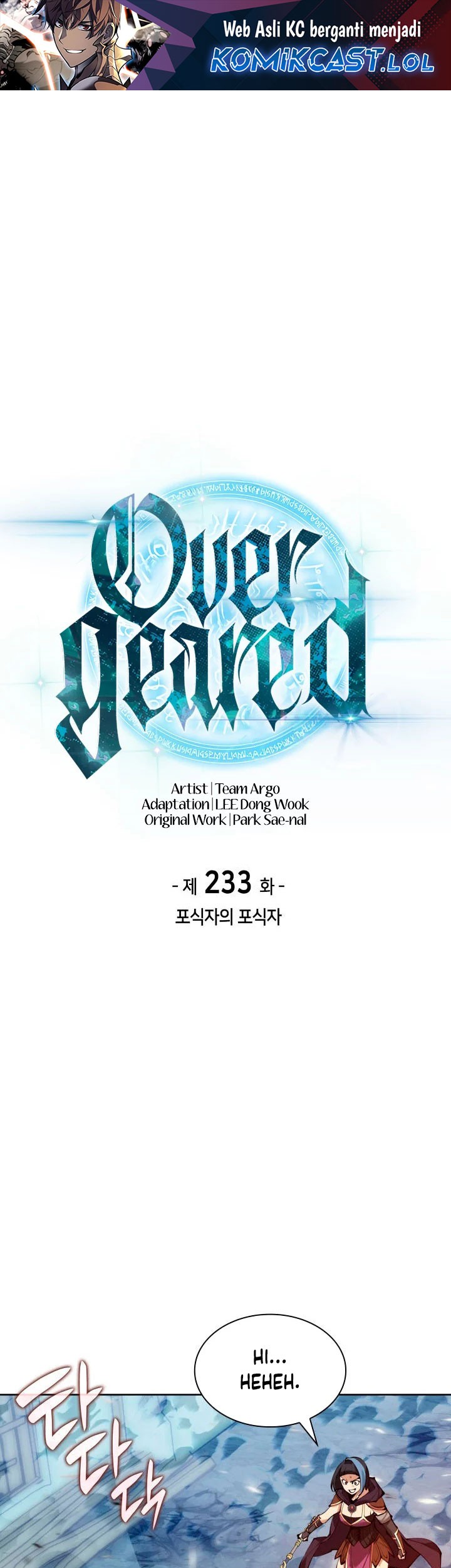 Baca Manhwa Overgeared Chapter 233 Gambar 2