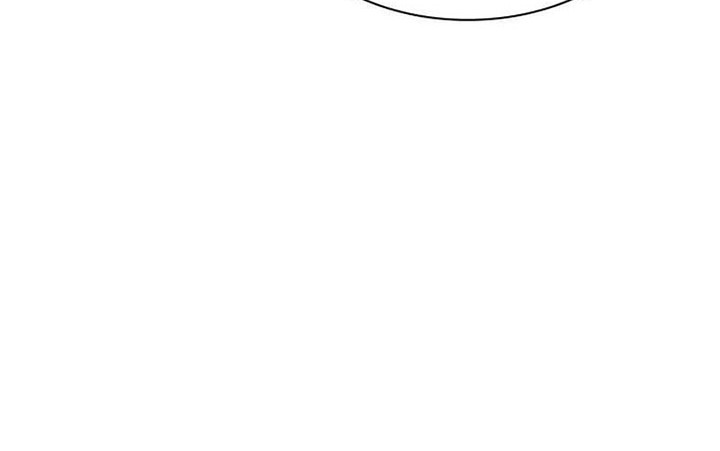 Overgeared Chapter 227 Gambar 19