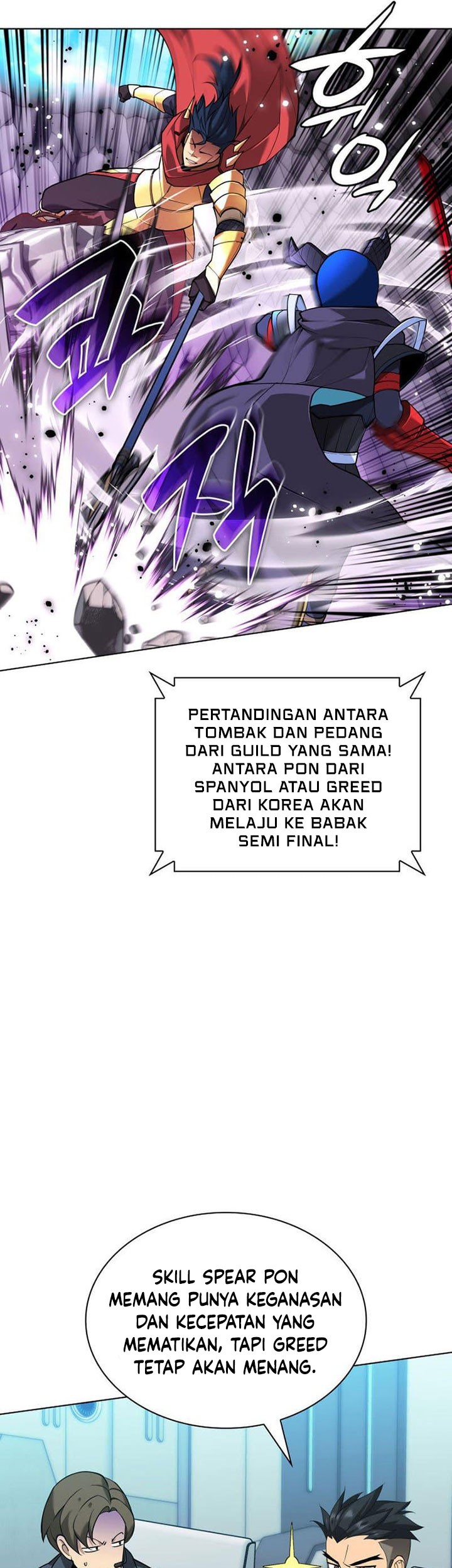 Overgeared Chapter 227 Gambar 24