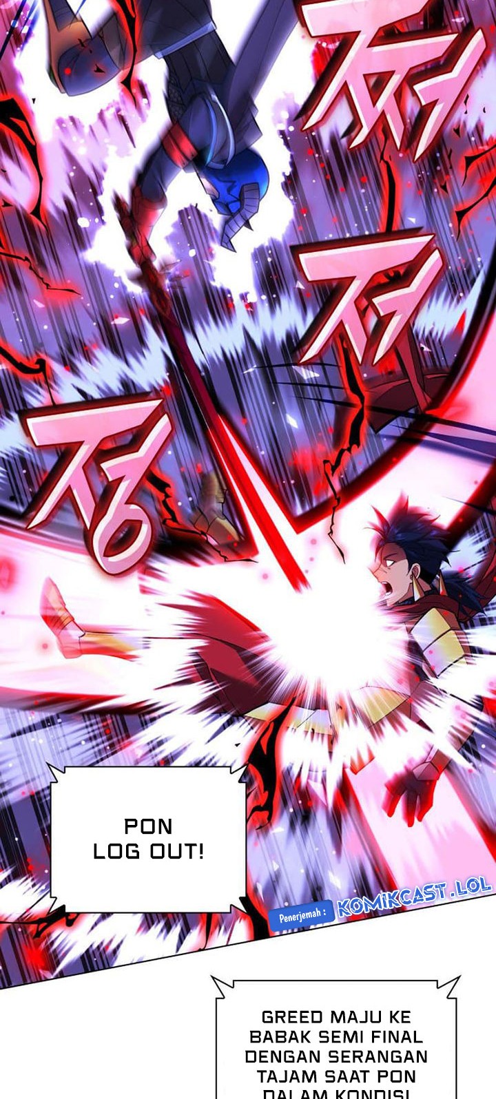 Overgeared Chapter 227 Gambar 33