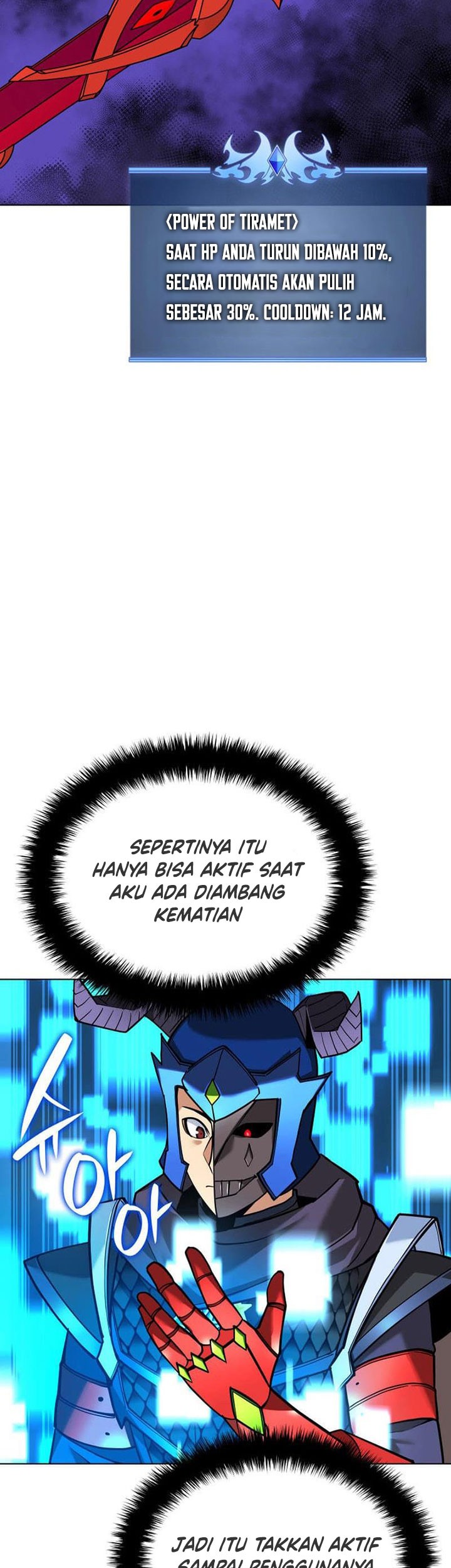 Overgeared Chapter 227 Gambar 6