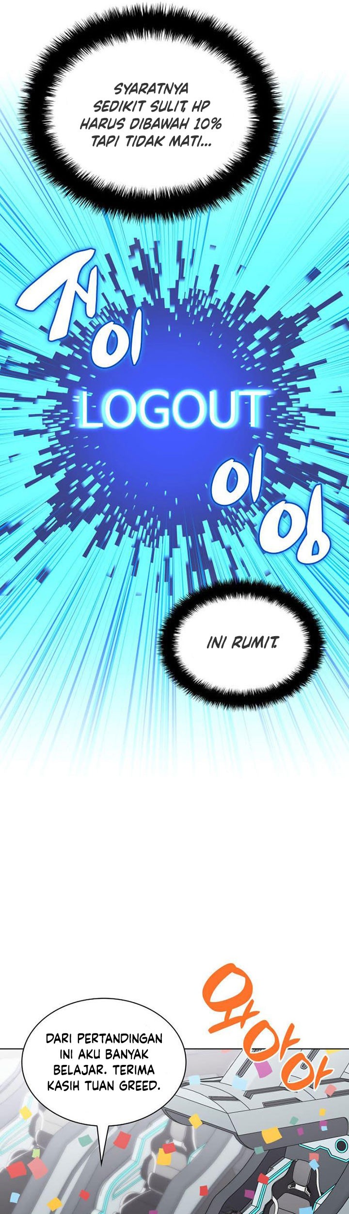 Overgeared Chapter 227 Gambar 8