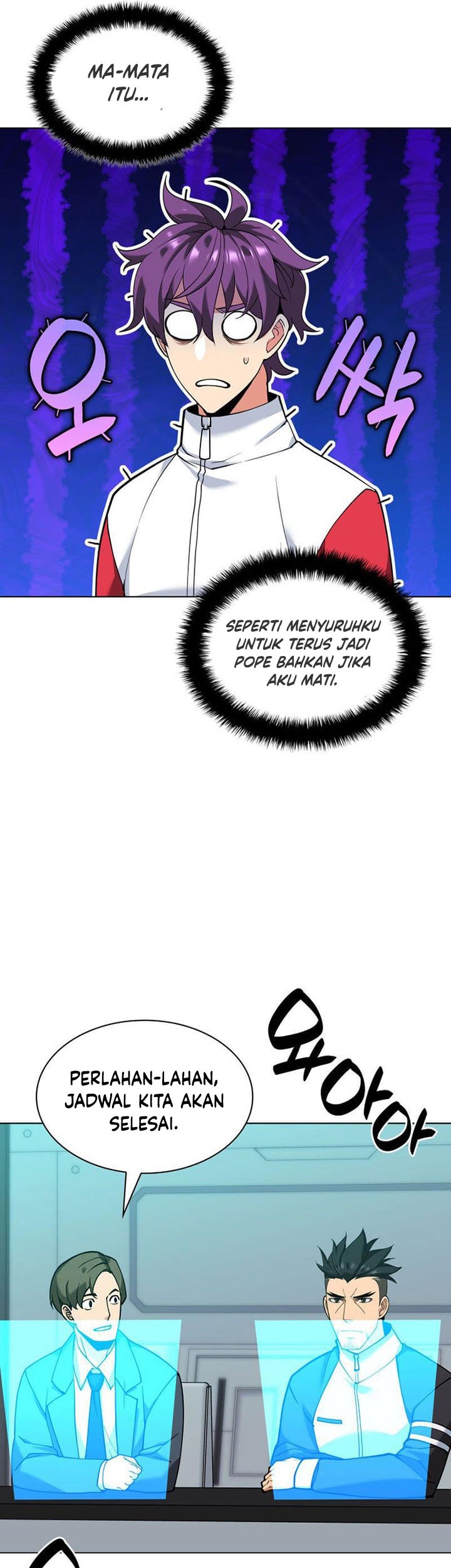 Overgeared Chapter 227 Gambar 14