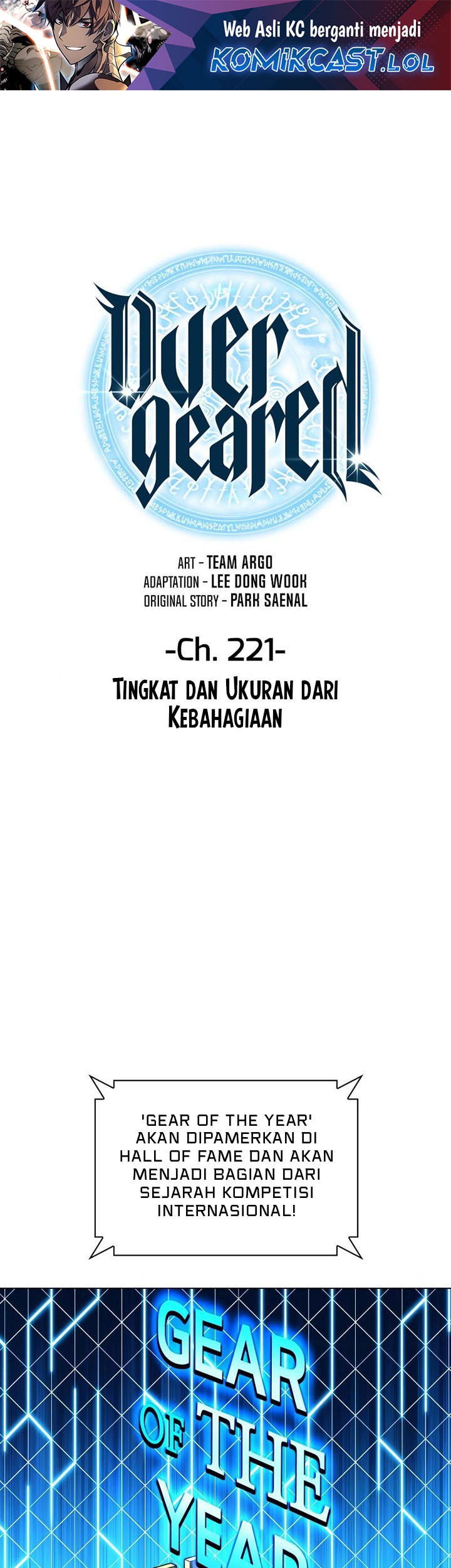 Baca Manhwa Overgeared Chapter 221 Gambar 2