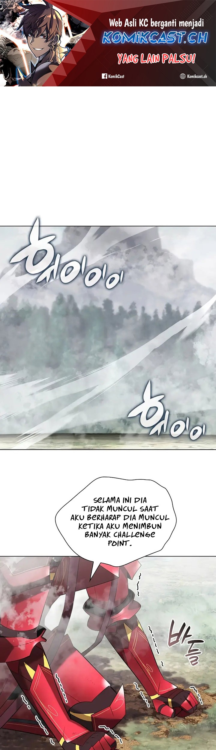 Baca Manhwa Overgeared Chapter 206 Gambar 2
