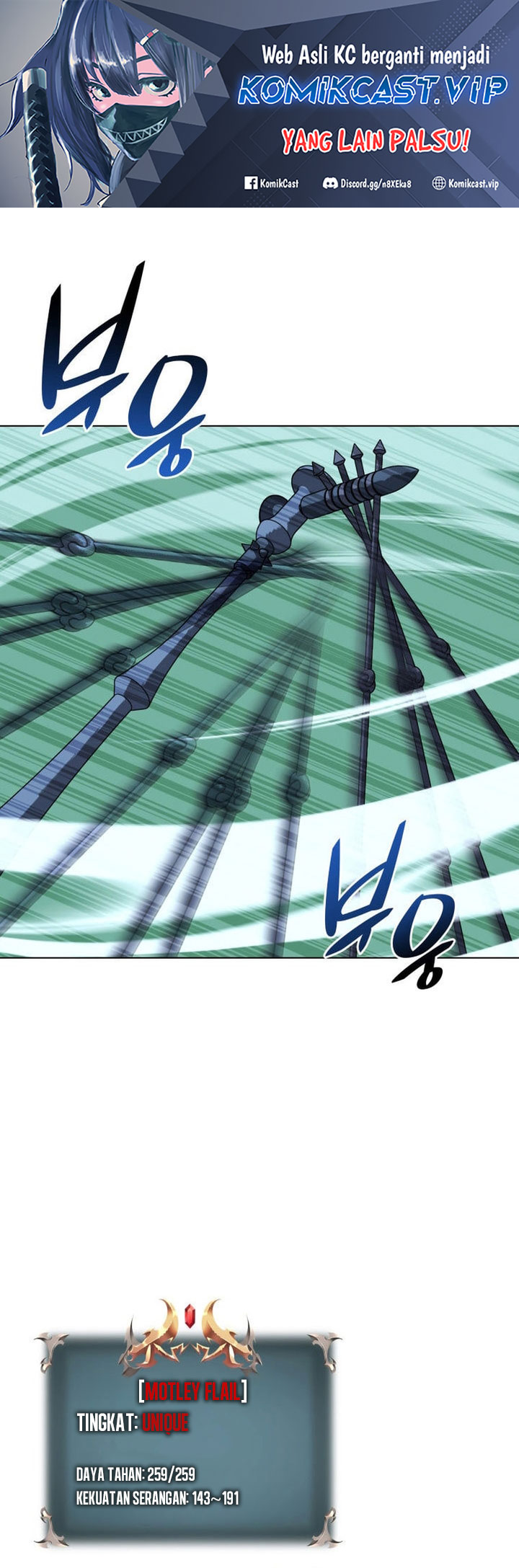 Baca Manhwa Overgeared Chapter 202 Gambar 2