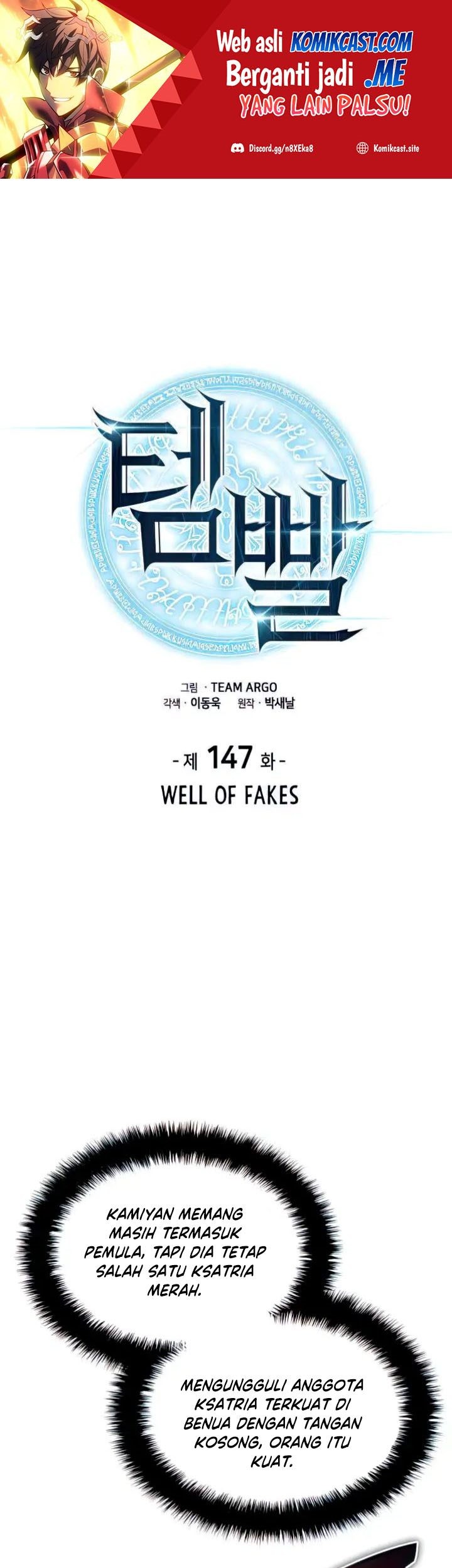 Baca Manhwa Overgeared Chapter 147 Gambar 2