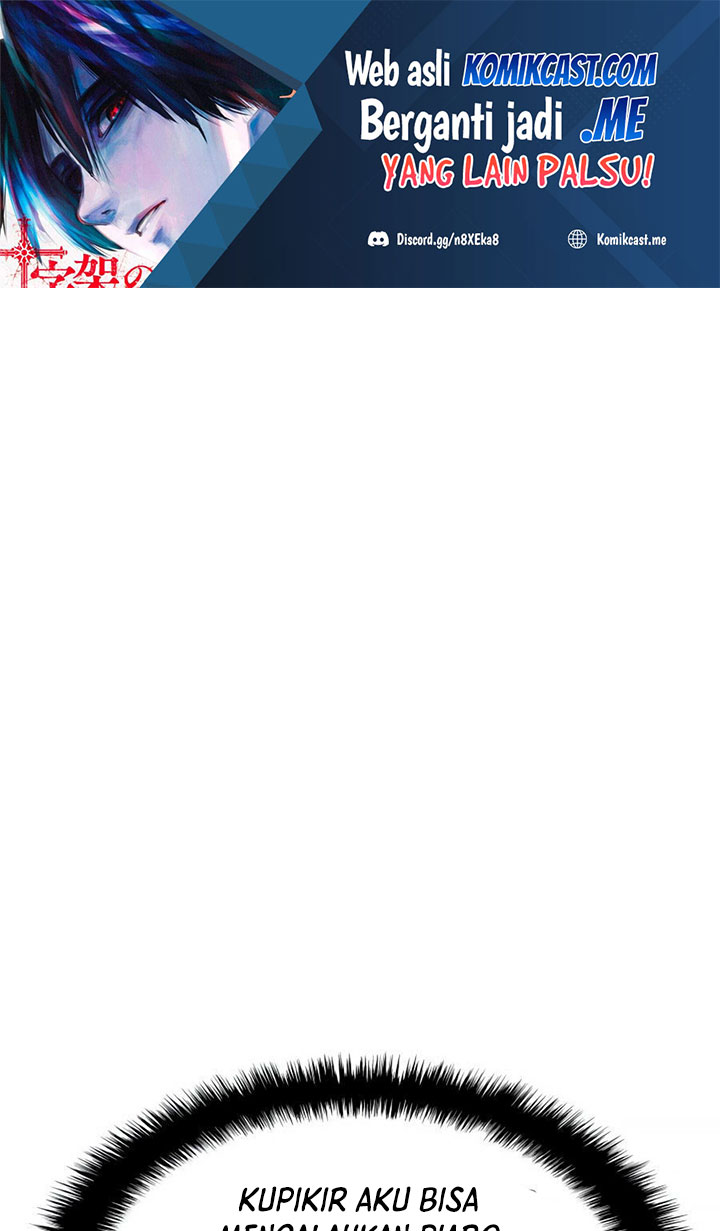 Baca Manhwa Overgeared Chapter 140 Gambar 2