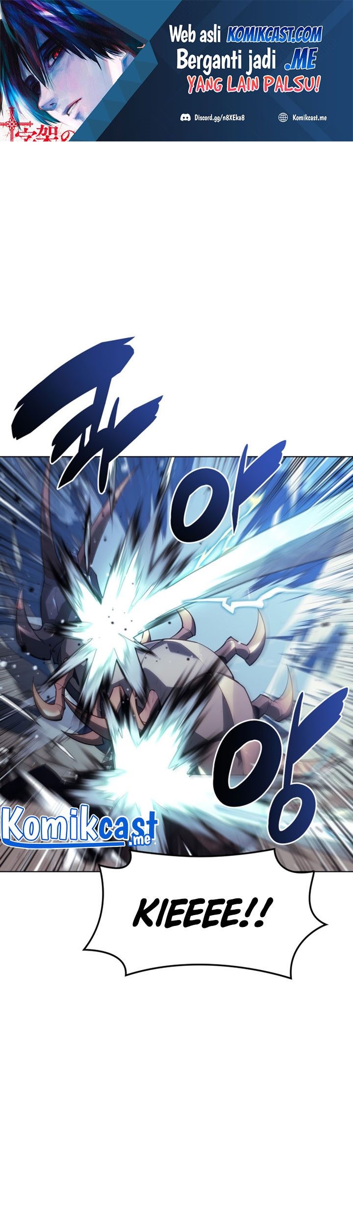 Baca Manhwa Overgeared Chapter 136 Gambar 2