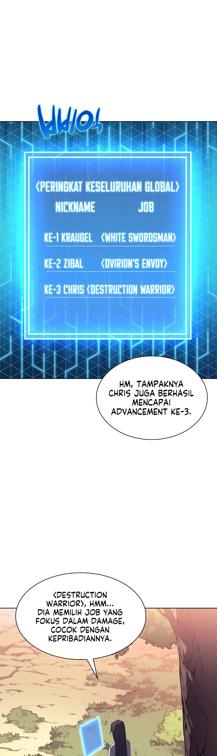 Komik Overgeared - Chapter 113