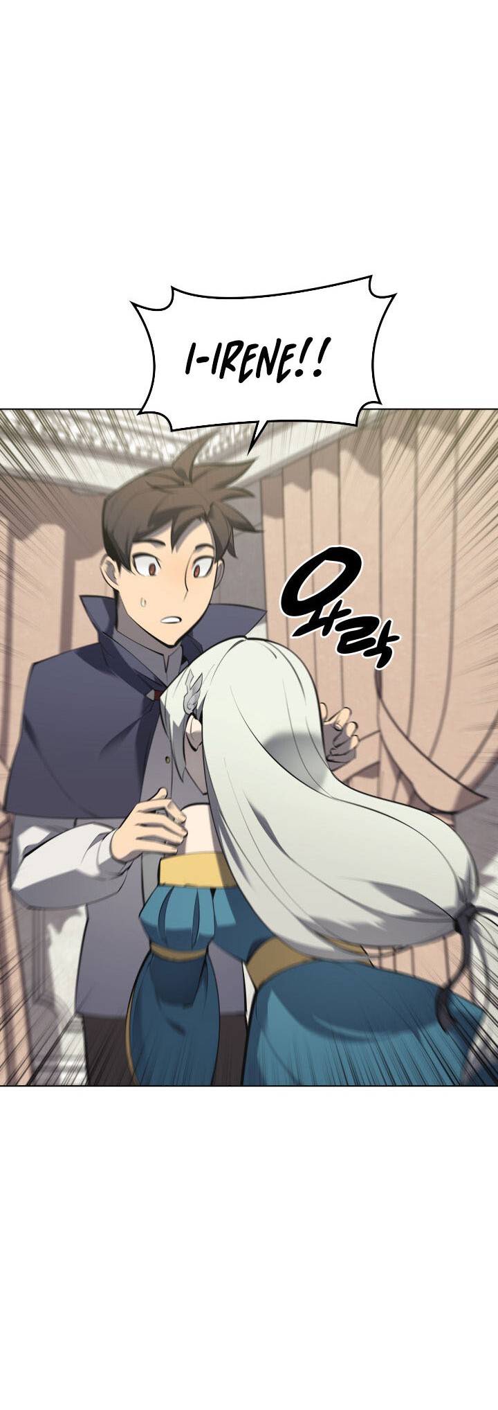 Baca Manhwa Overgeared Chapter 104 Gambar 2