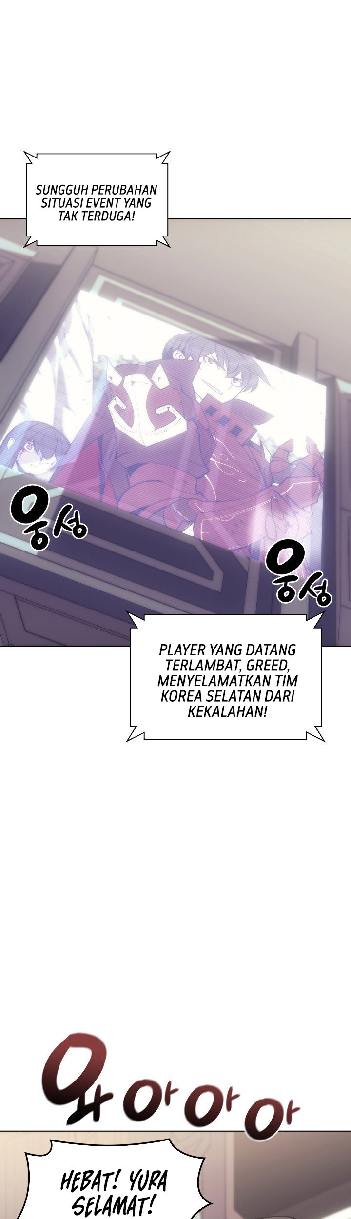 Komik Overgeared - Chapter 94