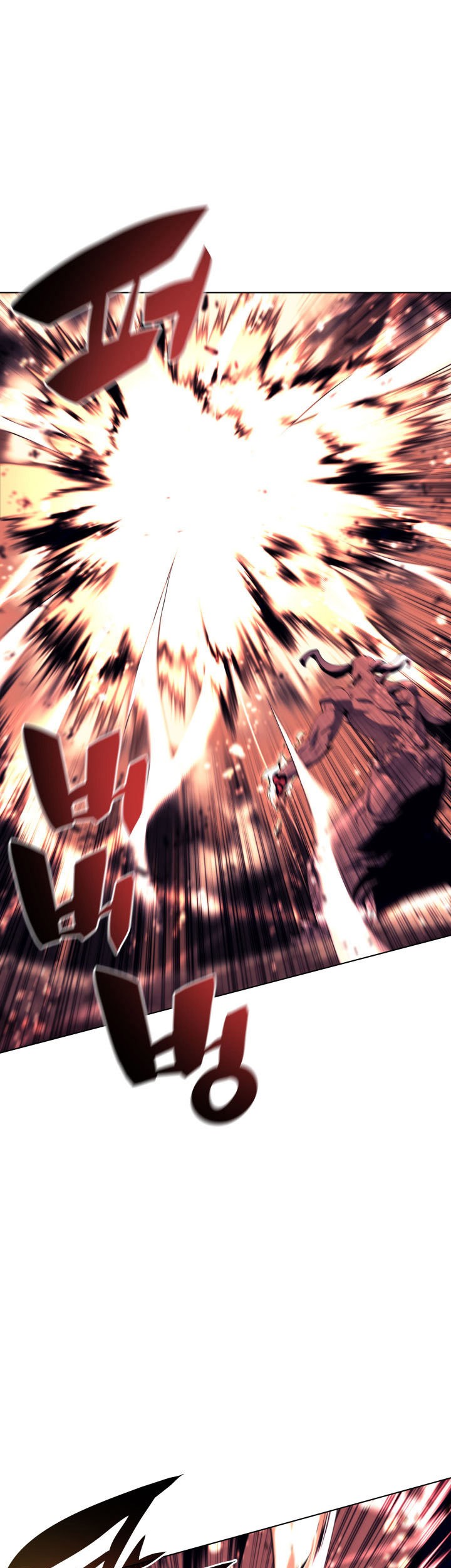 Komik Overgeared - Chapter 91
