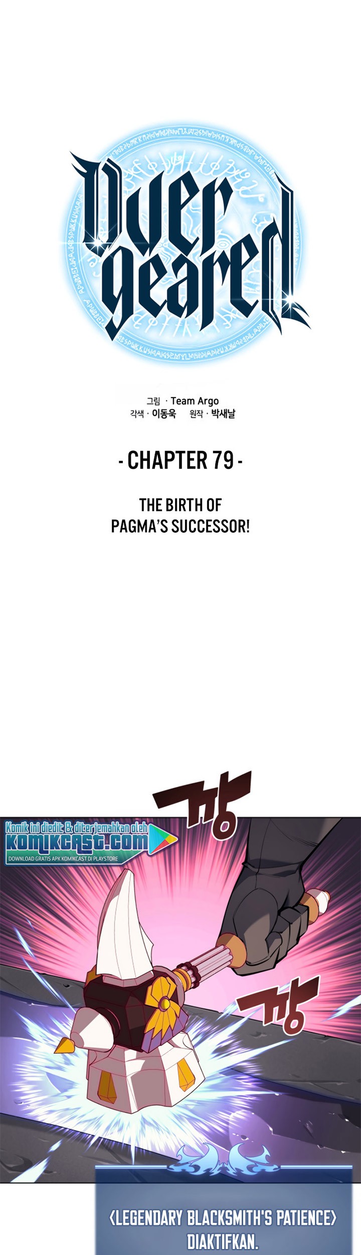 Baca Manhwa Overgeared Chapter 79 Gambar 2