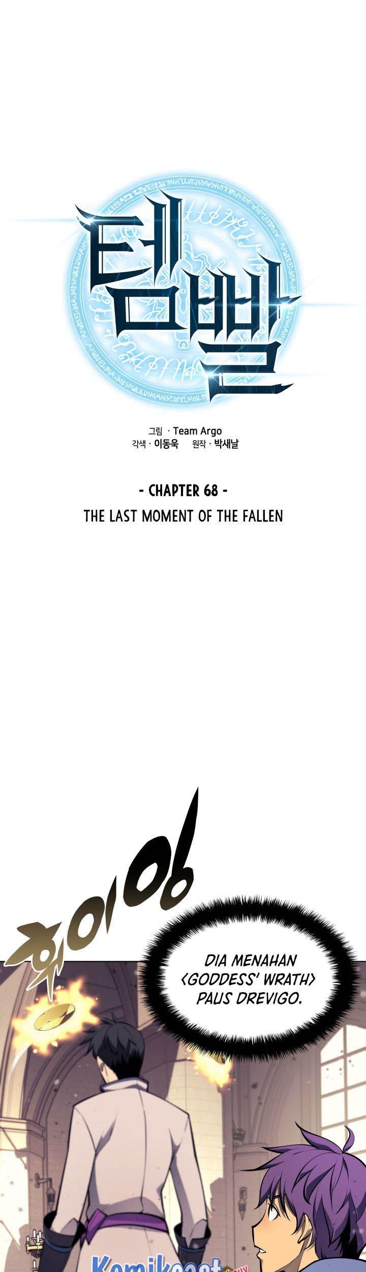 Baca Manhwa Overgeared Chapter 68 Gambar 2