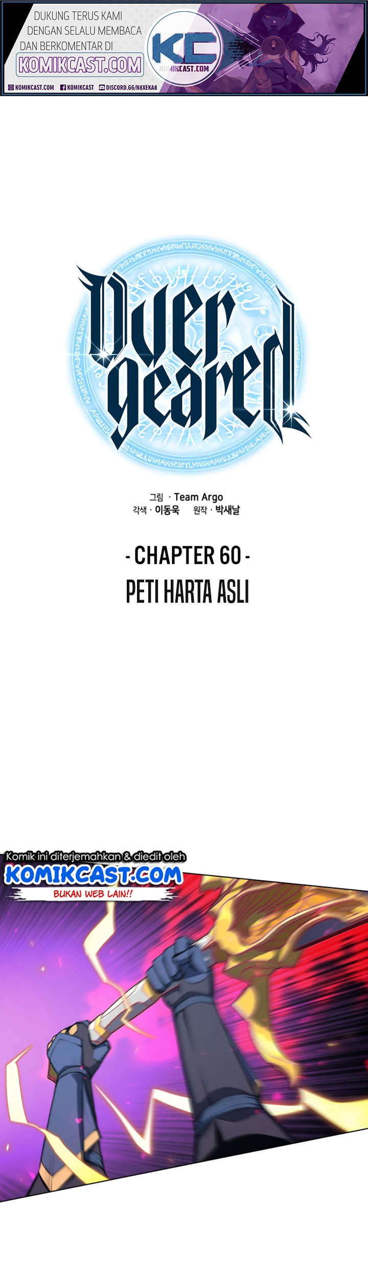 Baca Manhwa Overgeared Chapter 60 Gambar 2