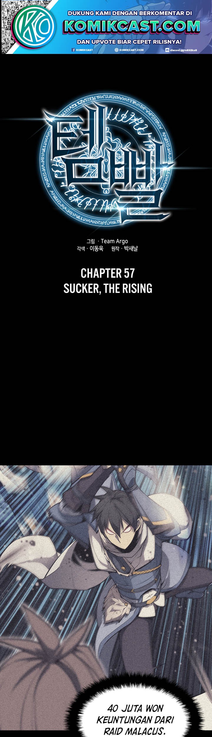 Baca Manhwa Overgeared Chapter 57 Gambar 2